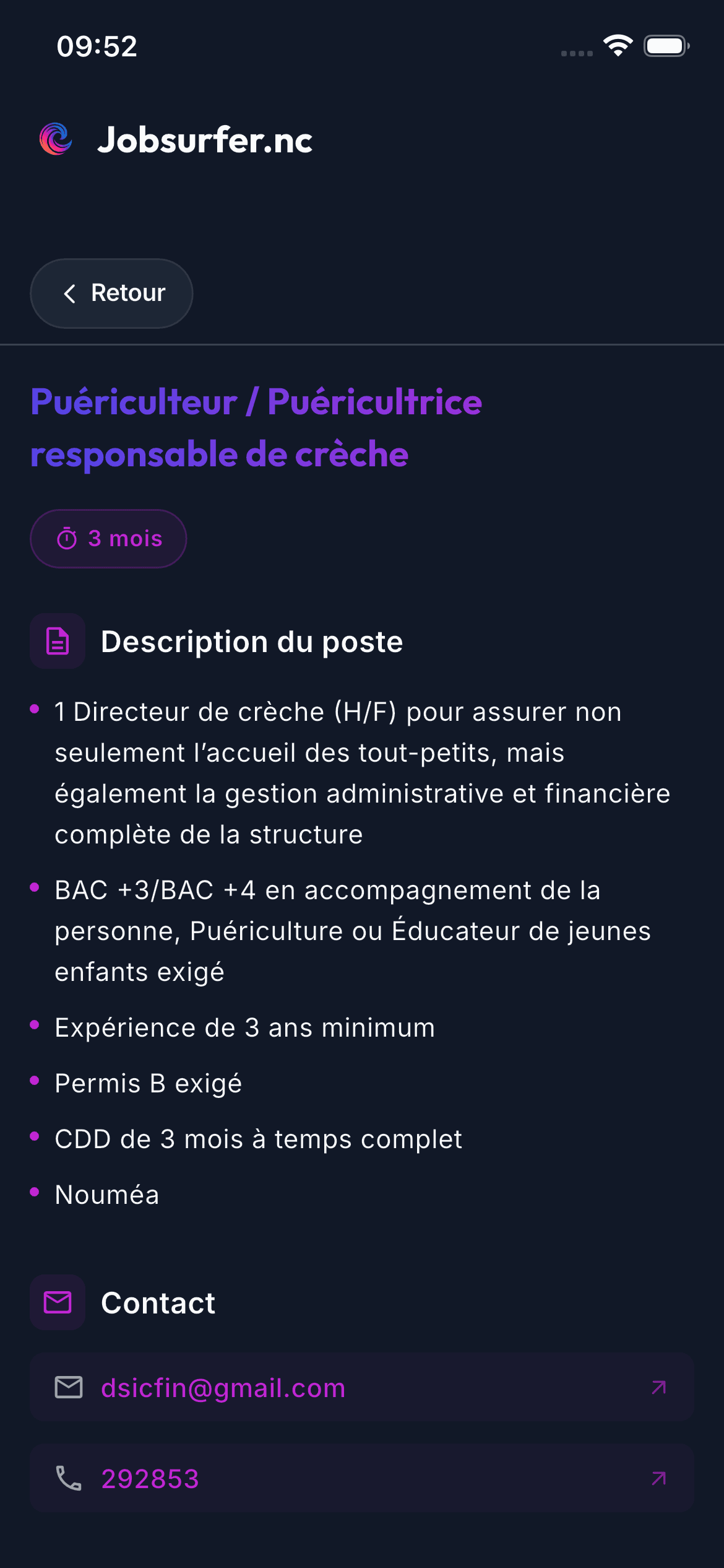 Tout le poste, un écran